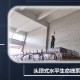 高空防墜落工程系統：從工程方案設計到施工安裝、驗收培訓的一體化服務